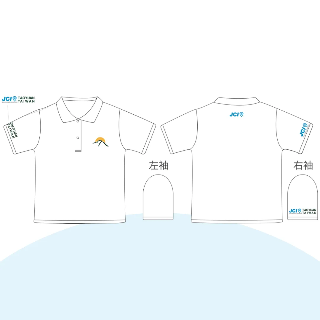 2024 JCI World Congress Eco-Friendly Polo Shirt