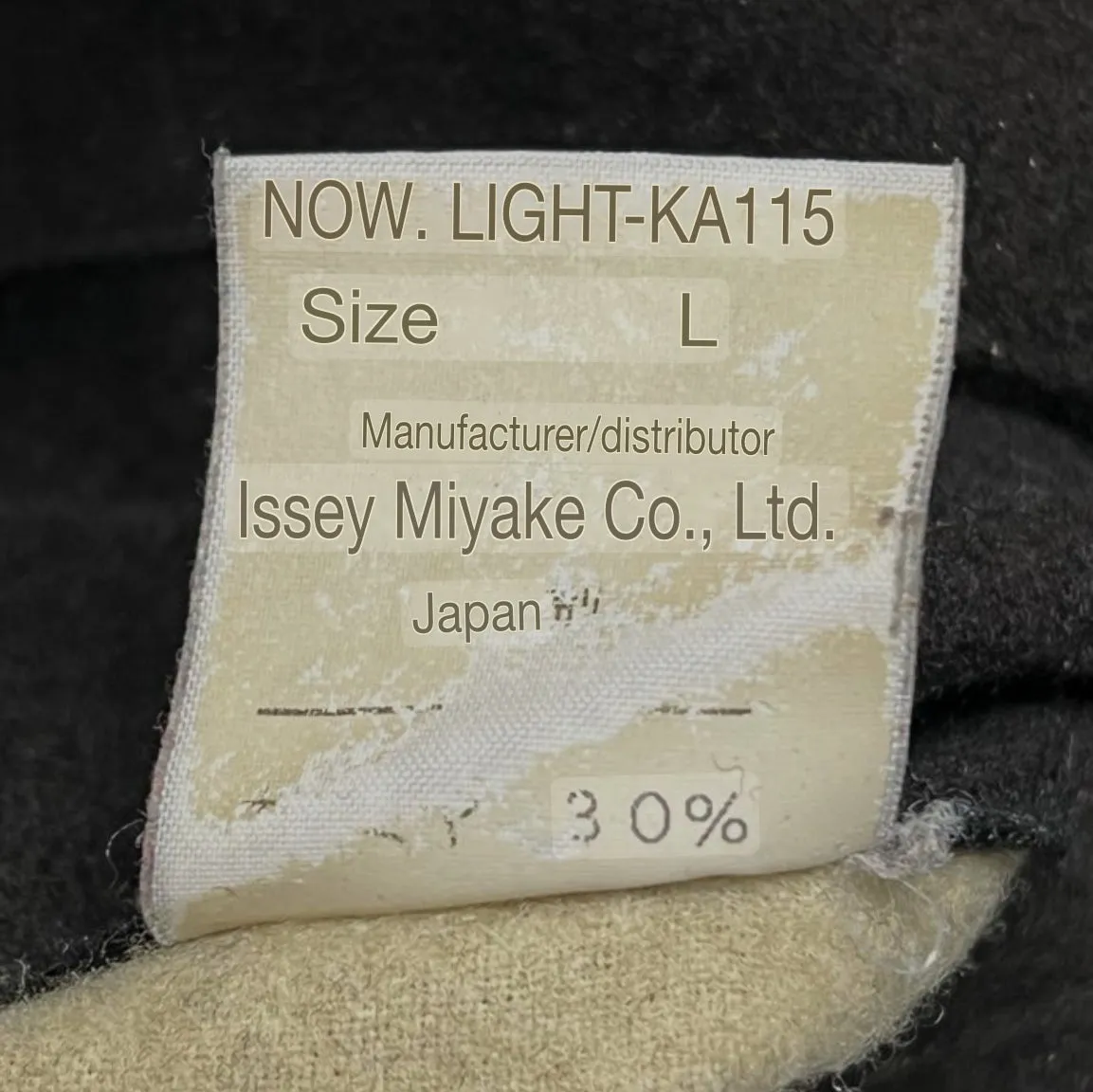 Issey Miyake IM men’s wool overcoat