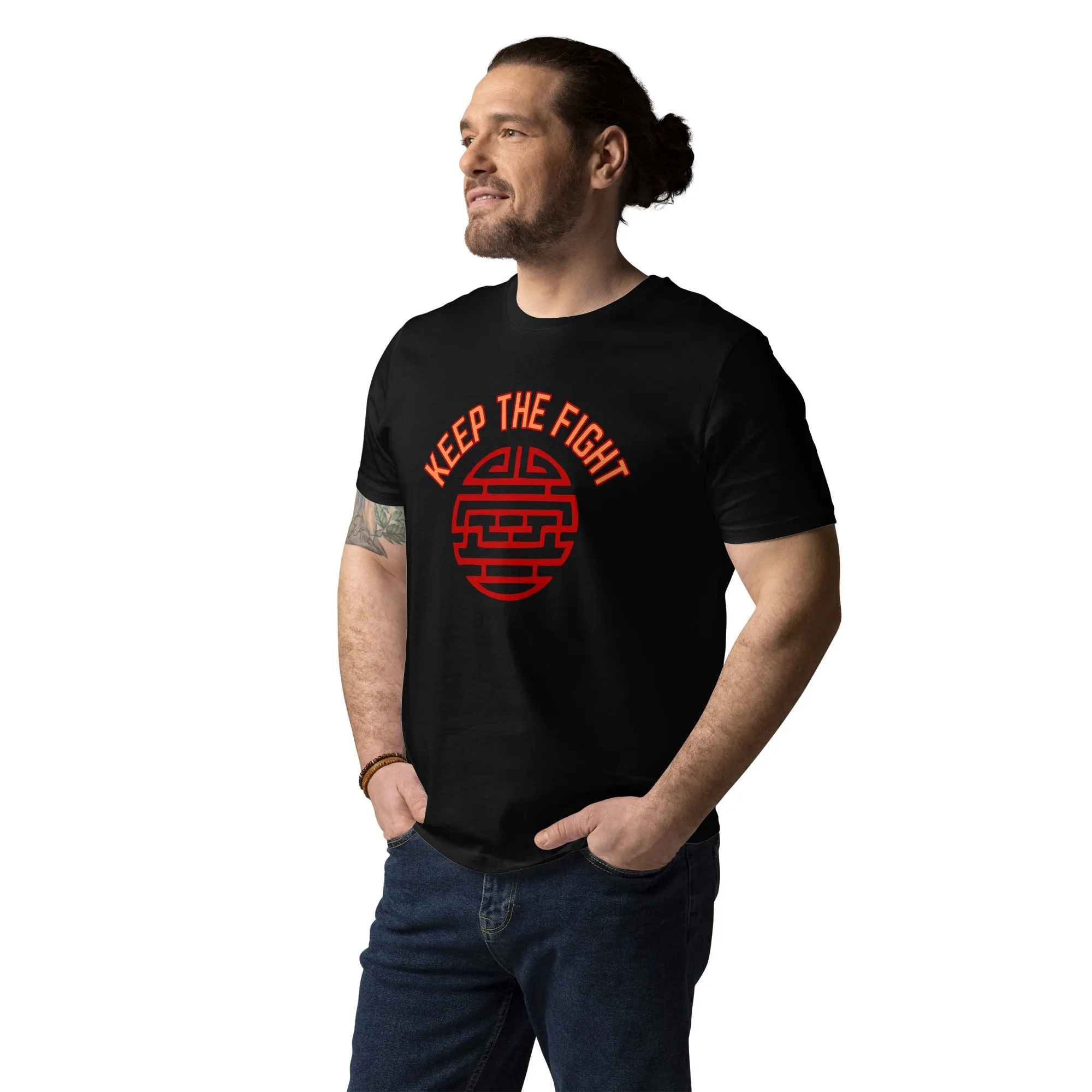 Keep the fight, organic cotton t-shirt