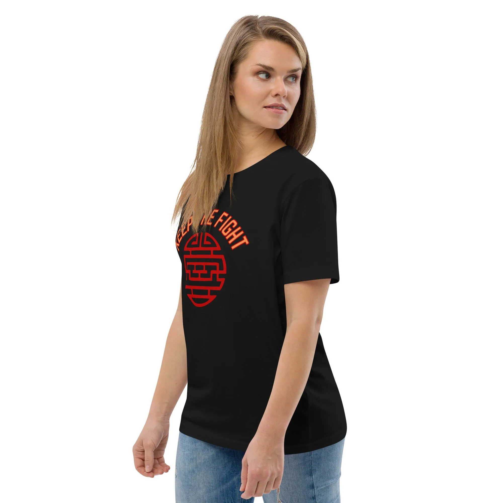 Keep the fight, organic cotton t-shirt