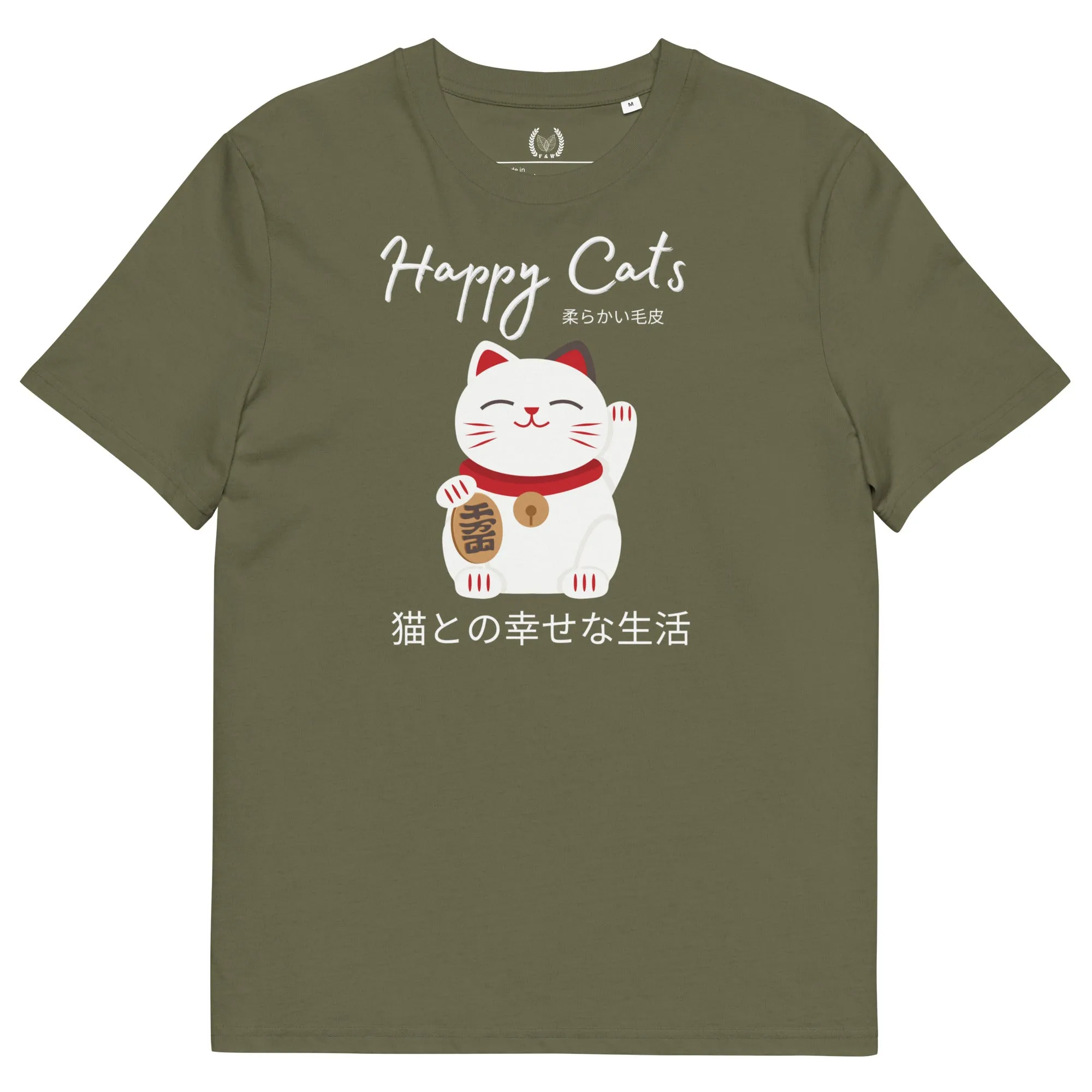 Vegan & Sustainable Cat-Themed T-Shirt with Chinese Lucky Cat Print – Eco-Friendly Cat Lover Tee