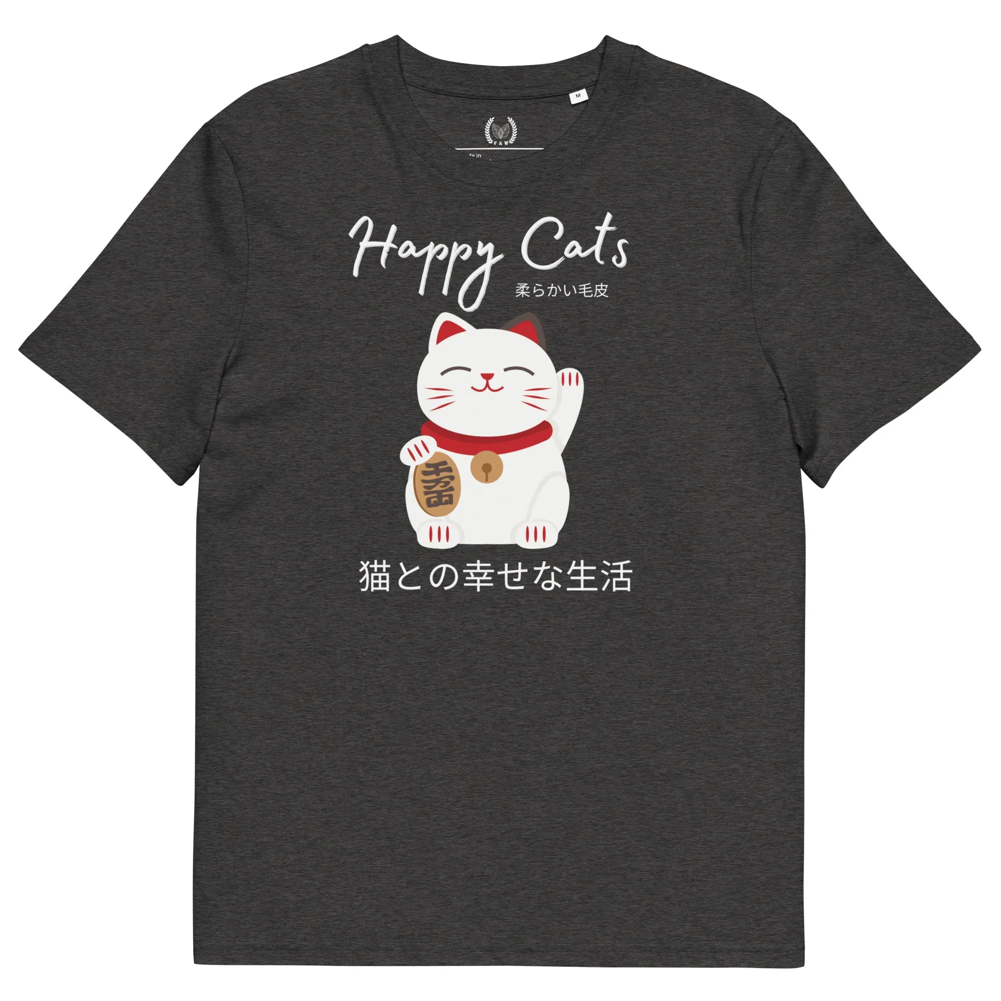 Vegan & Sustainable Cat-Themed T-Shirt with Chinese Lucky Cat Print – Eco-Friendly Cat Lover Tee